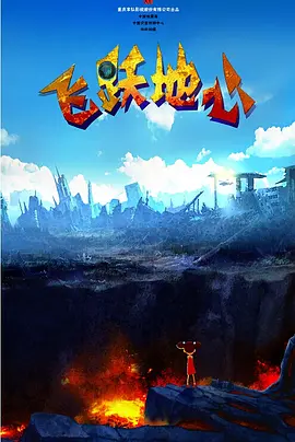 白丝av