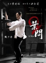 你懂的在线播放