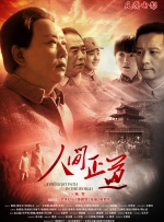 亚洲精品98久久久久久中文字幕